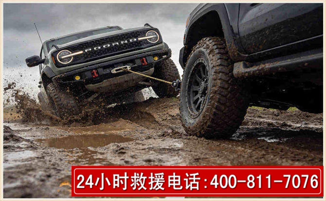 碑林长春汽车道路救援公司2026年7月备战台风巴威全面落实救援前置准备工作